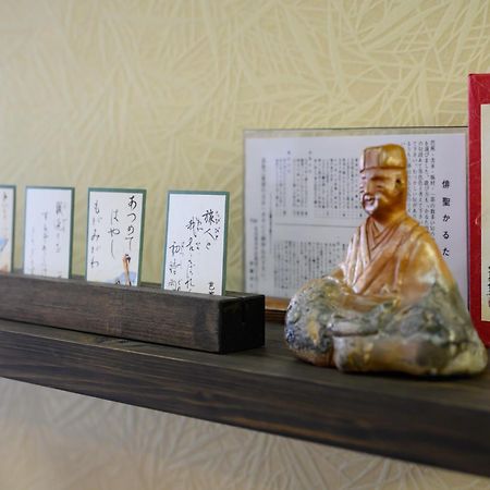 Iga Ueno City Hotel Ngoại thất bức ảnh