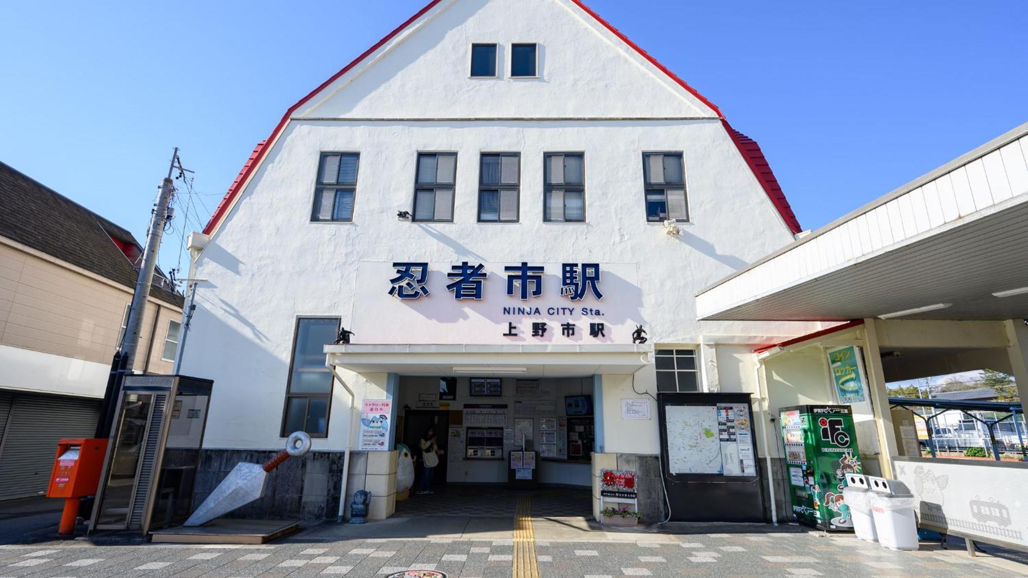 Iga Ueno City Hotel Ngoại thất bức ảnh