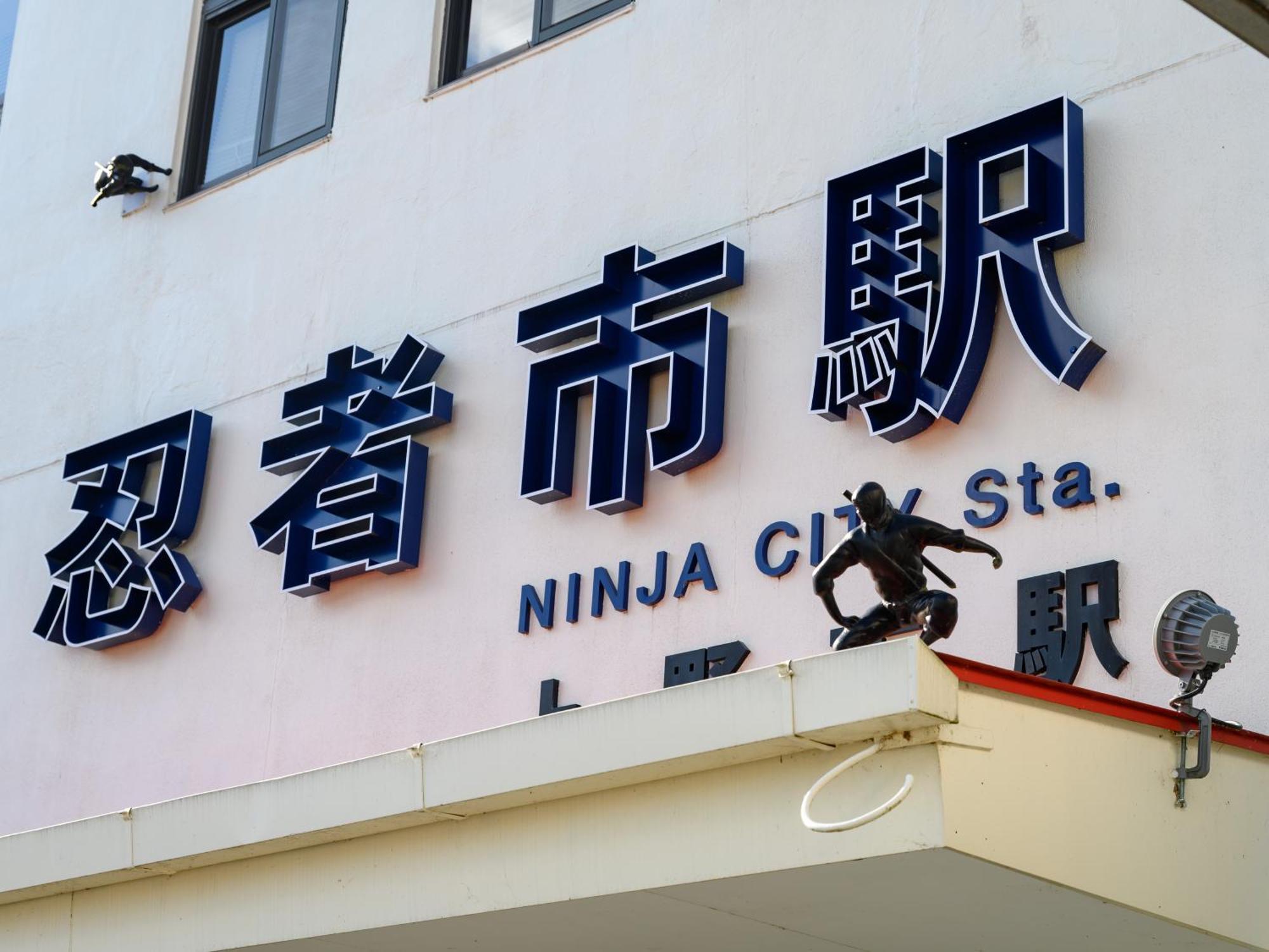 Iga Ueno City Hotel Ngoại thất bức ảnh